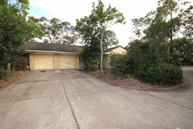 Picture of 27 FORTUNE STREET, COOMERA QLD 4209