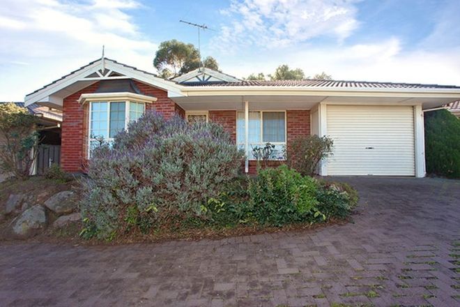 Picture of 2/14 Tickera Court, HALLETT COVE SA 5158