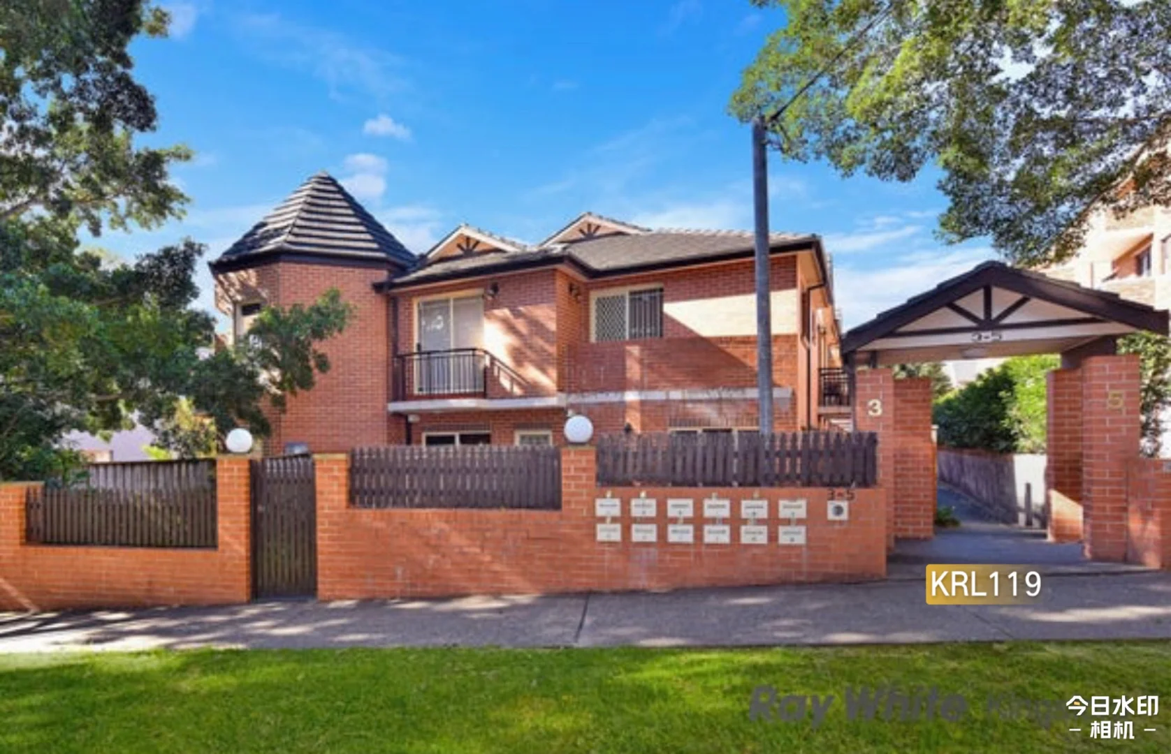 Additional image 13 of 3-5 Harbourne Rd, Kingsford NSW 2032