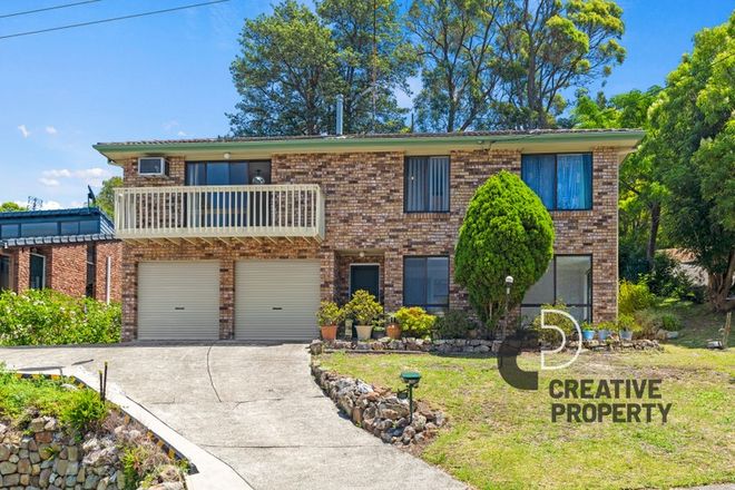 Picture of 149 Aries Way, ELERMORE VALE NSW 2287