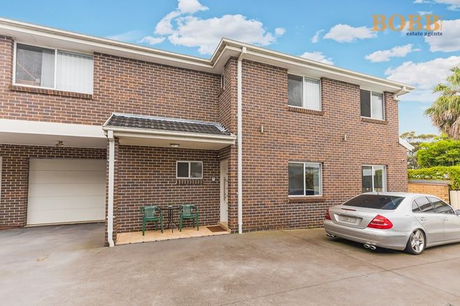 Picture of 4/203 Newbridge Road, CHIPPING NORTON NSW 2170