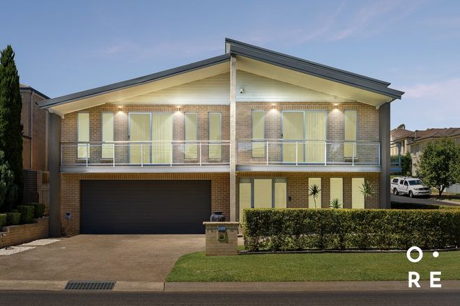 Picture of 65 Perisher Road, BEAUMONT HILLS NSW 2155