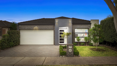 Picture of 22 Neddletail Crescent, SOUTH MORANG VIC 3752