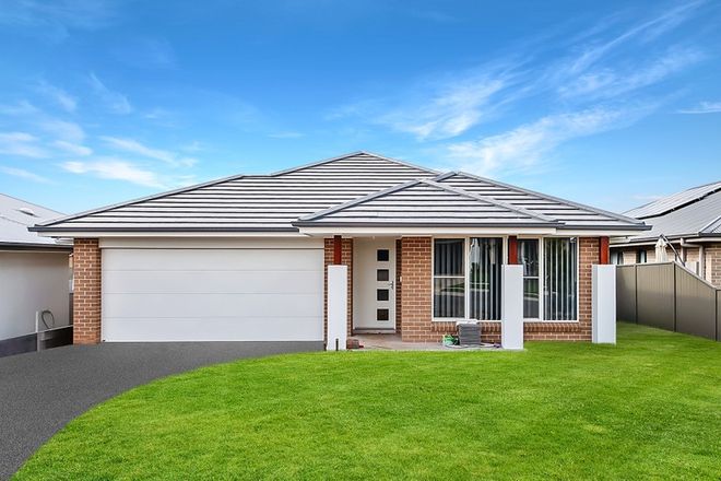 Picture of 25 Mallee Crescent, TAHMOOR NSW 2573