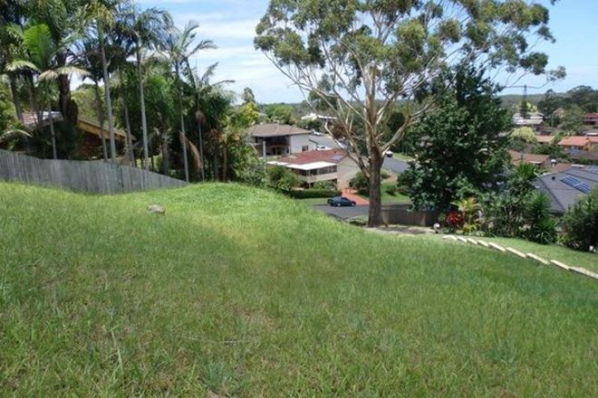 Picture of 3 Nyora Close, COFFS HARBOUR NSW 2450