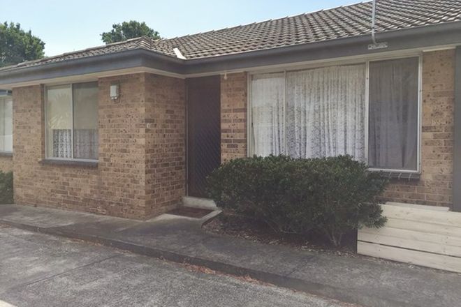 341 2 Bedroom Apartments For Rent In Bayside Vic Domain