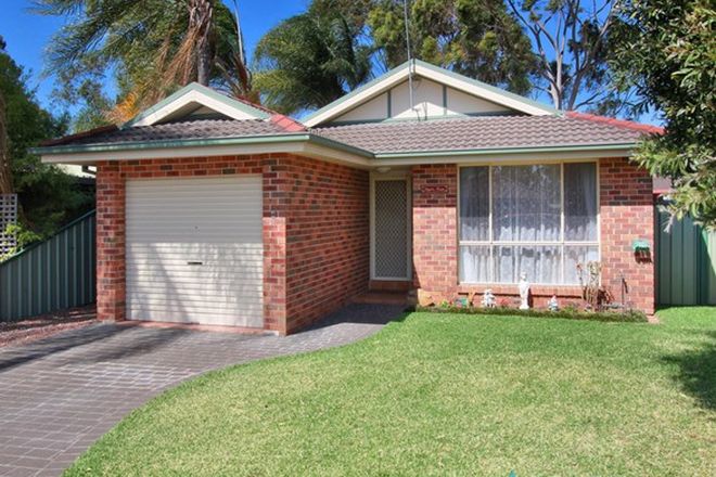 Picture of 4/46-48 Princess Street, WERRINGTON NSW 2747