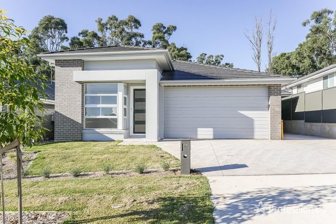 Picture of 71 Burton Dr, TAHMOOR NSW 2573