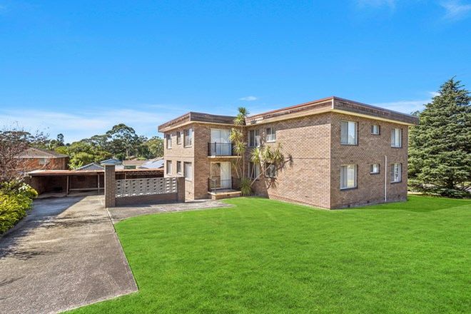 Picture of 1-6/10 Reserve Street, WEST WOLLONGONG NSW 2500