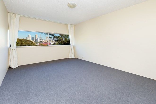 Picture of 502/10 New Mclean Street, EDGECLIFF NSW 2027