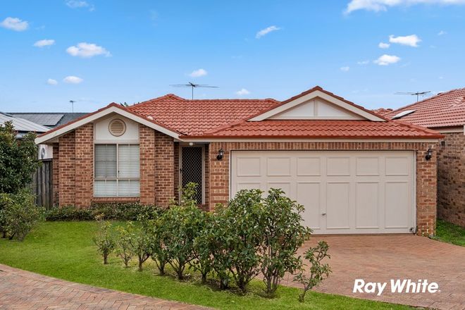Picture of 14 Glenbawn Place, WOODCROFT NSW 2767