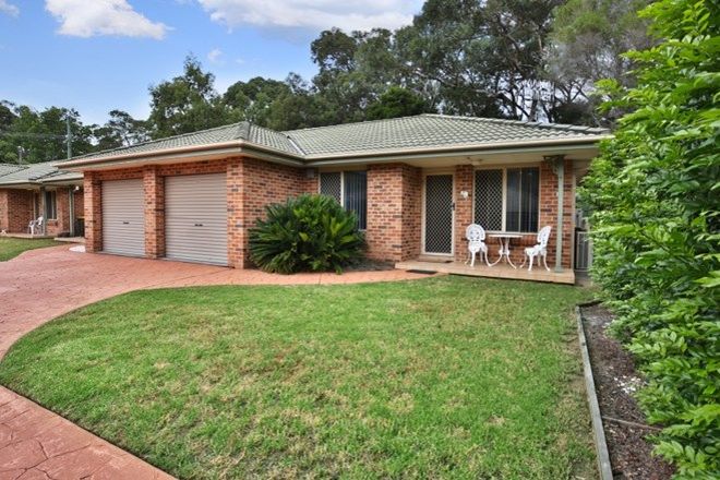 Picture of 4/2 Maleen Street, BOMADERRY NSW 2541