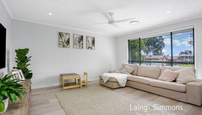 Picture of 7 Napunyah Way, ST CLAIR NSW 2759