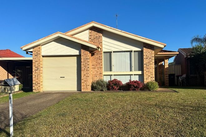 Picture of 31 Olympus Drive, ST CLAIR NSW 2759