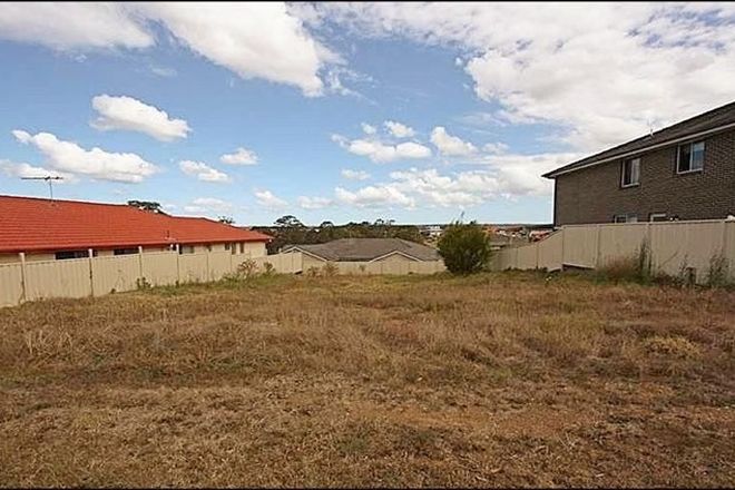 Picture of 45 Maryfields Drive, BLAIR ATHOL NSW 2560