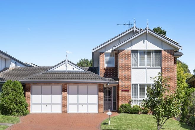 Picture of 2/2 Heritage Court, DURAL NSW 2158