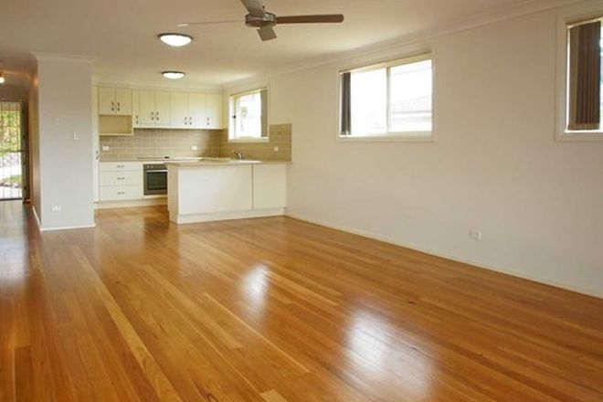 Picture of 23a Eileen Place, CASINO NSW 2470