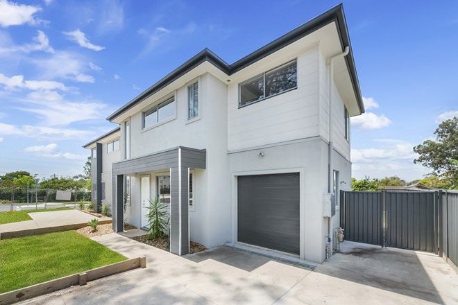 Picture of 7A & 7B London Street, BLACKTOWN NSW 2148