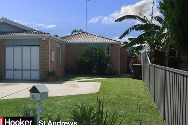 Picture of 8B Marcellus Place, ROSEMEADOW NSW 2560