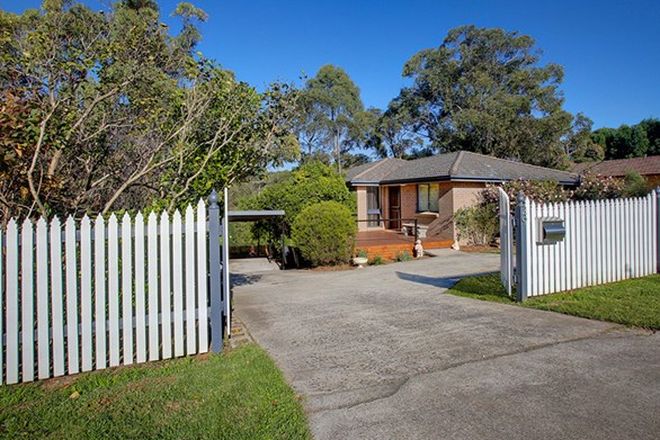 Picture of 49 Bowral Street, WELBY NSW 2575