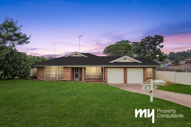 Picture of 4 Joseph Banks Court, MOUNT ANNAN NSW 2567