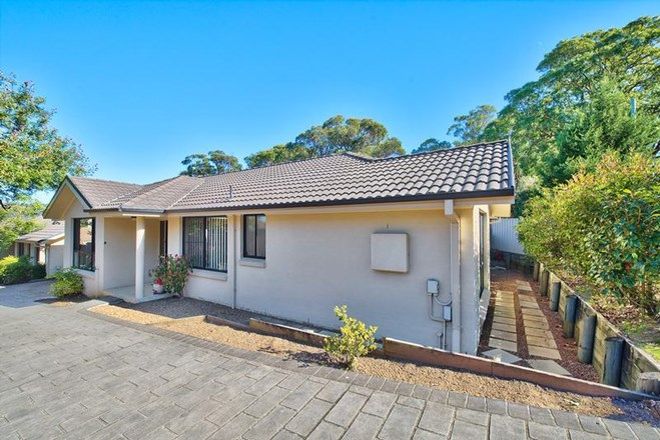 Picture of 1/55 Eastern Road, TUMBI UMBI NSW 2261