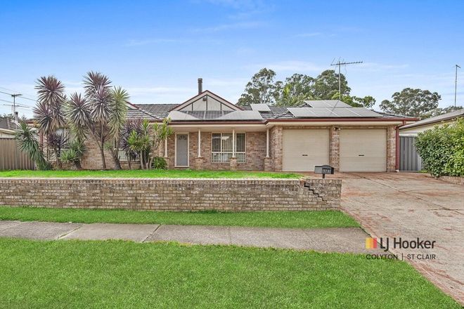 Picture of 197a Desborough Road, ST MARYS NSW 2760