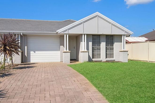 Picture of 10 Connel Drive, HEDDON GRETA NSW 2321