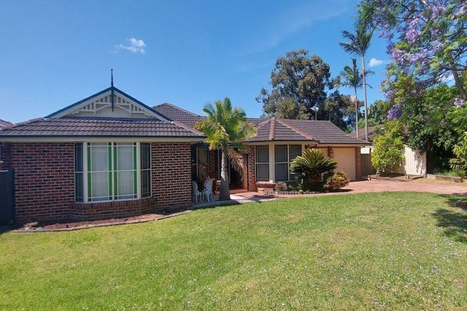 Picture of 7 Paisley Close, ST ANDREWS NSW 2566
