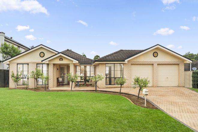 Picture of 23 Kirkcaldy Circuit, KELLYVILLE NSW 2155