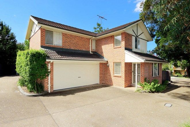Picture of 11/4 Gregory Avenue, NORTH EPPING NSW 2121