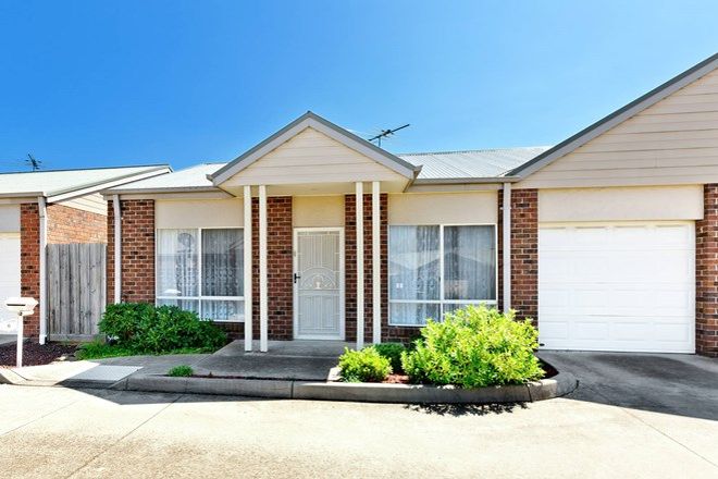 Picture of 6/877 Plenty Road, SOUTH MORANG VIC 3752