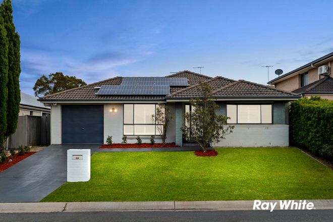 Picture of 84 Lilydale Drive, WOODCROFT NSW 2767