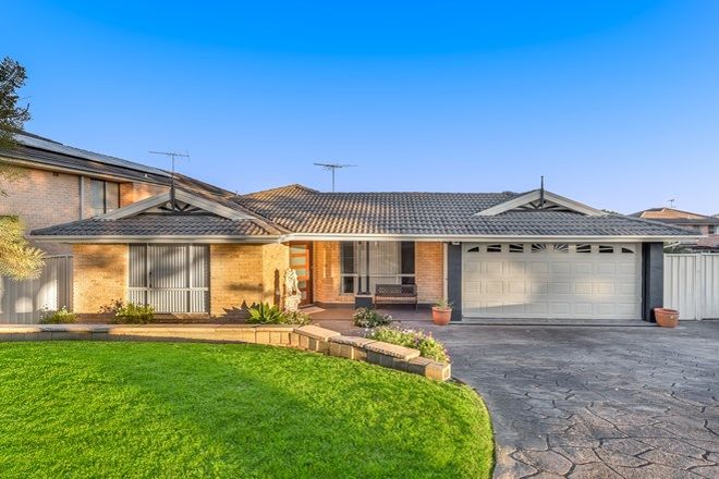 Picture of 42 Blair Athol Drive, BLAIR ATHOL NSW 2560