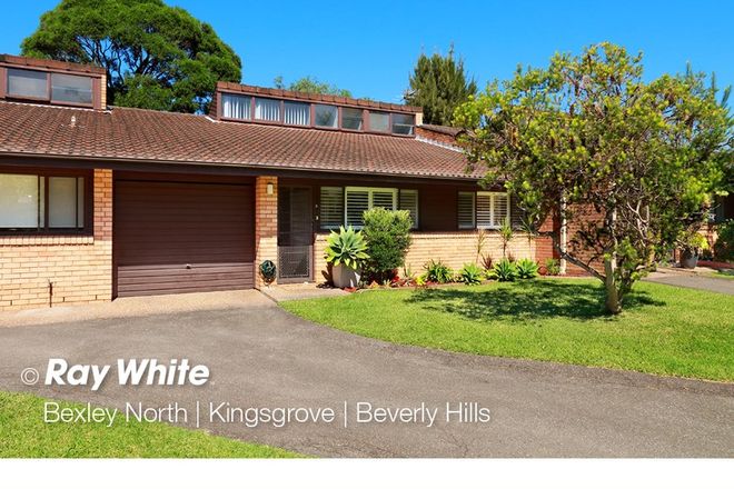 Picture of 5/5 Dennis Place, BEVERLY HILLS NSW 2209