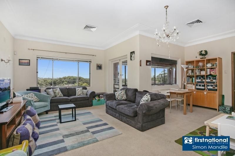 Arncliffe NSW 2205, Image 1