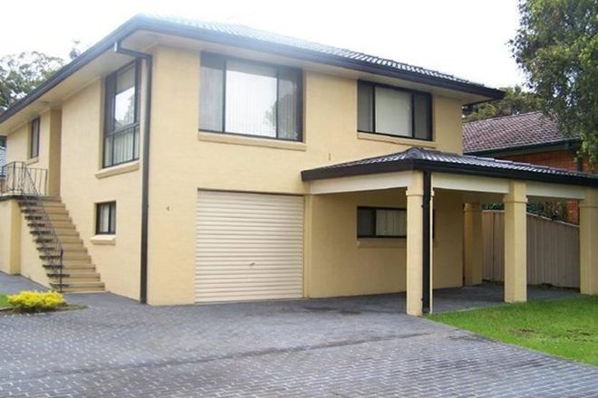 Picture of 4/195 Mathieson Street, BELLBIRD HEIGHTS NSW 2325