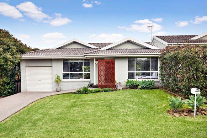 Picture of 4A Coolangatta Avenue, GERRINGONG NSW 2534