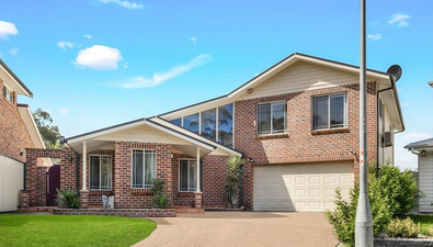 Picture of 5 Kempsey Place, BOSSLEY PARK NSW 2176