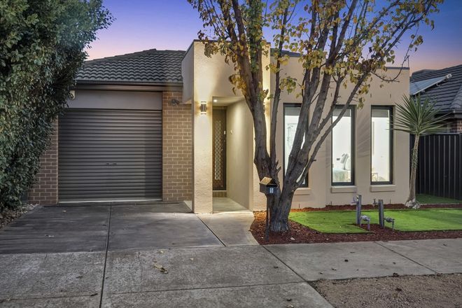 Picture of 5 Crosskeys Road, CRAIGIEBURN VIC 3064