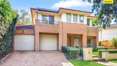 Picture of 12 Rothbury Tce, STANHOPE GARDENS NSW 2768