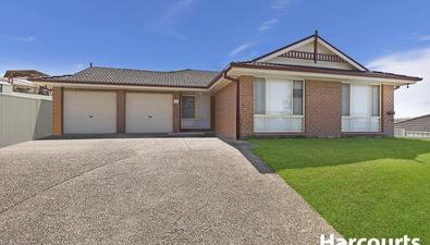 Picture of 10 Burrawang Boulevard, TORONTO NSW 2283