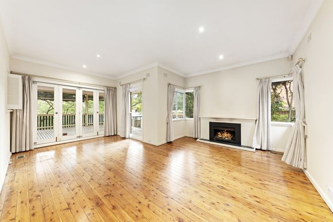 Picture of 24 Wood Street, LANE COVE WEST NSW 2066