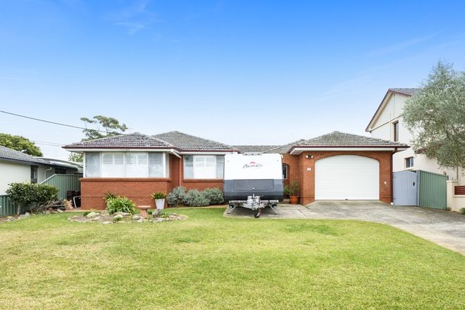 Picture of 11 Warilda Avenue, ENGADINE NSW 2233