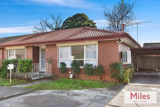 Picture of 5/459 Waterdale Road, HEIDELBERG WEST VIC 3081