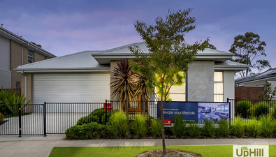 Picture of 42 Huey Circuit, CRANBOURNE VIC 3977