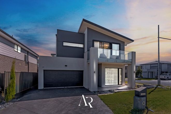 Picture of 41 Calotis Crescent, DENHAM COURT NSW 2565