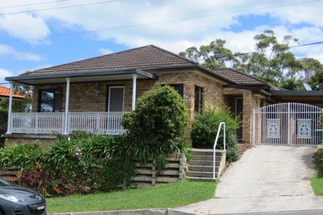 Picture of 203 Mount Keira Road, MOUNT KEIRA NSW 2500