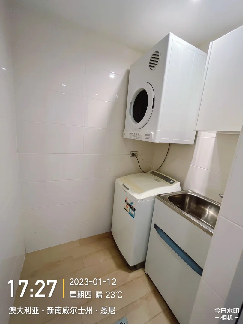 Additional image 4 of WeChat: KRL119 L2/ 1 Kirby Walk, Zetland NSW 2017