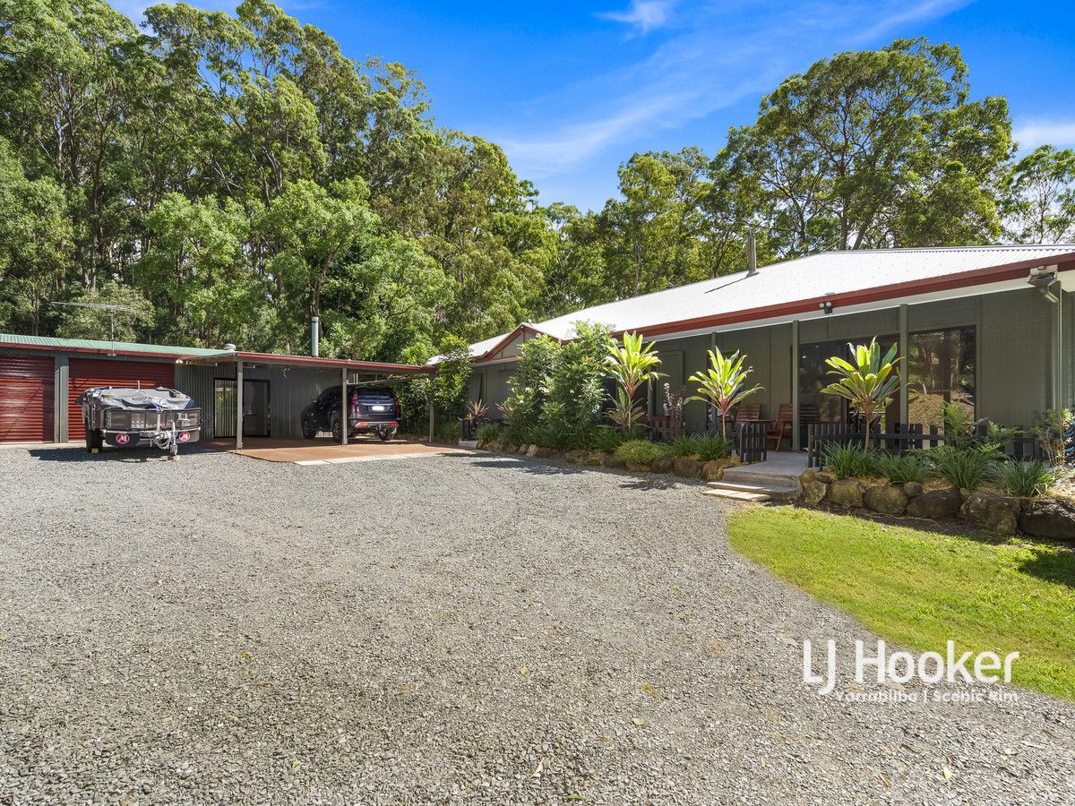 125-131 Prosperity Drive, Boyland QLD 4275, Image 1